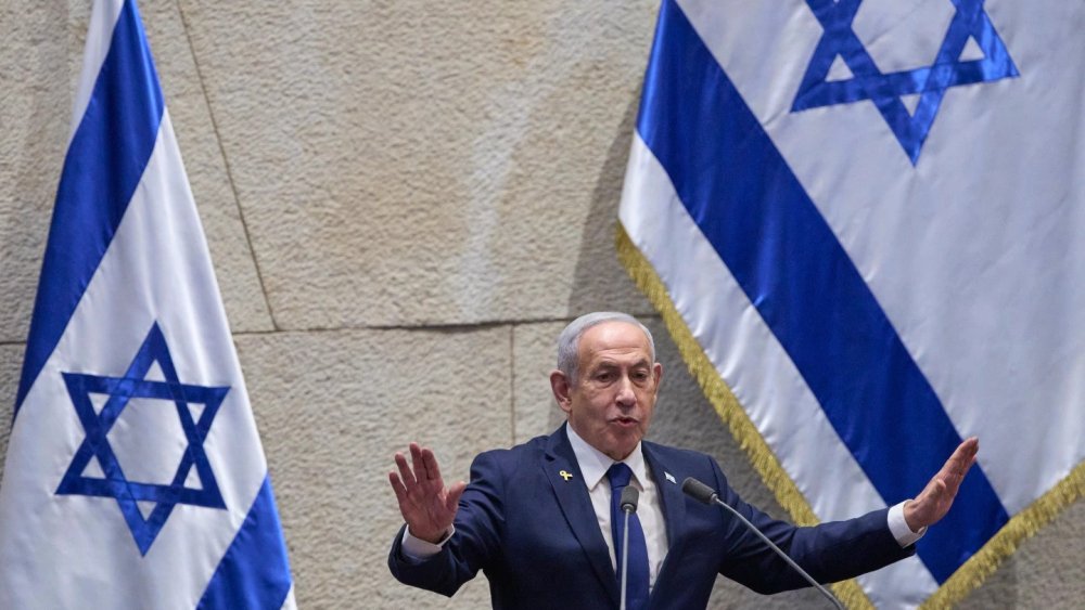 https://www.mikro-makro.net/yargilanan-netanyahu-israil-cumhurbaskanindan-resmi-af-talebinde-bulundu