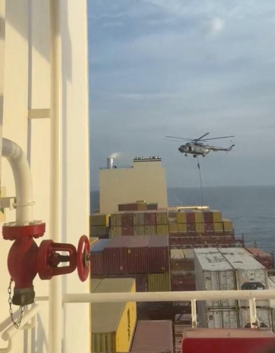 İran İsrailli milyarderin gemisine el koydu