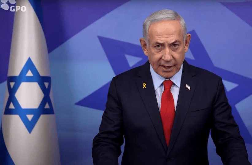İsrail Başbakanı Netanyahu, Lübnan'da Hizbullah ile ateşkes ilan etti