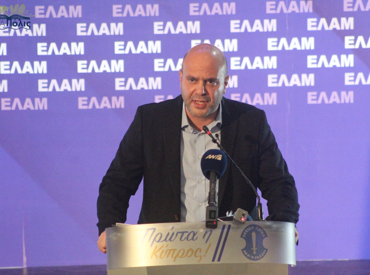 Güney Kıbrıs'ta ELAM güçleniyor ve 2026 seçimlerinde iktidarın parçası olabilir